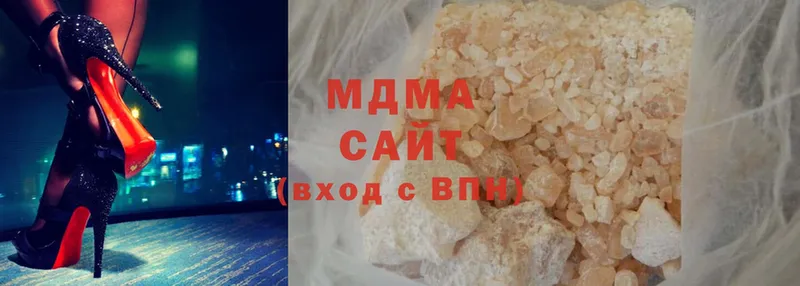 MDMA молли  Елизово 